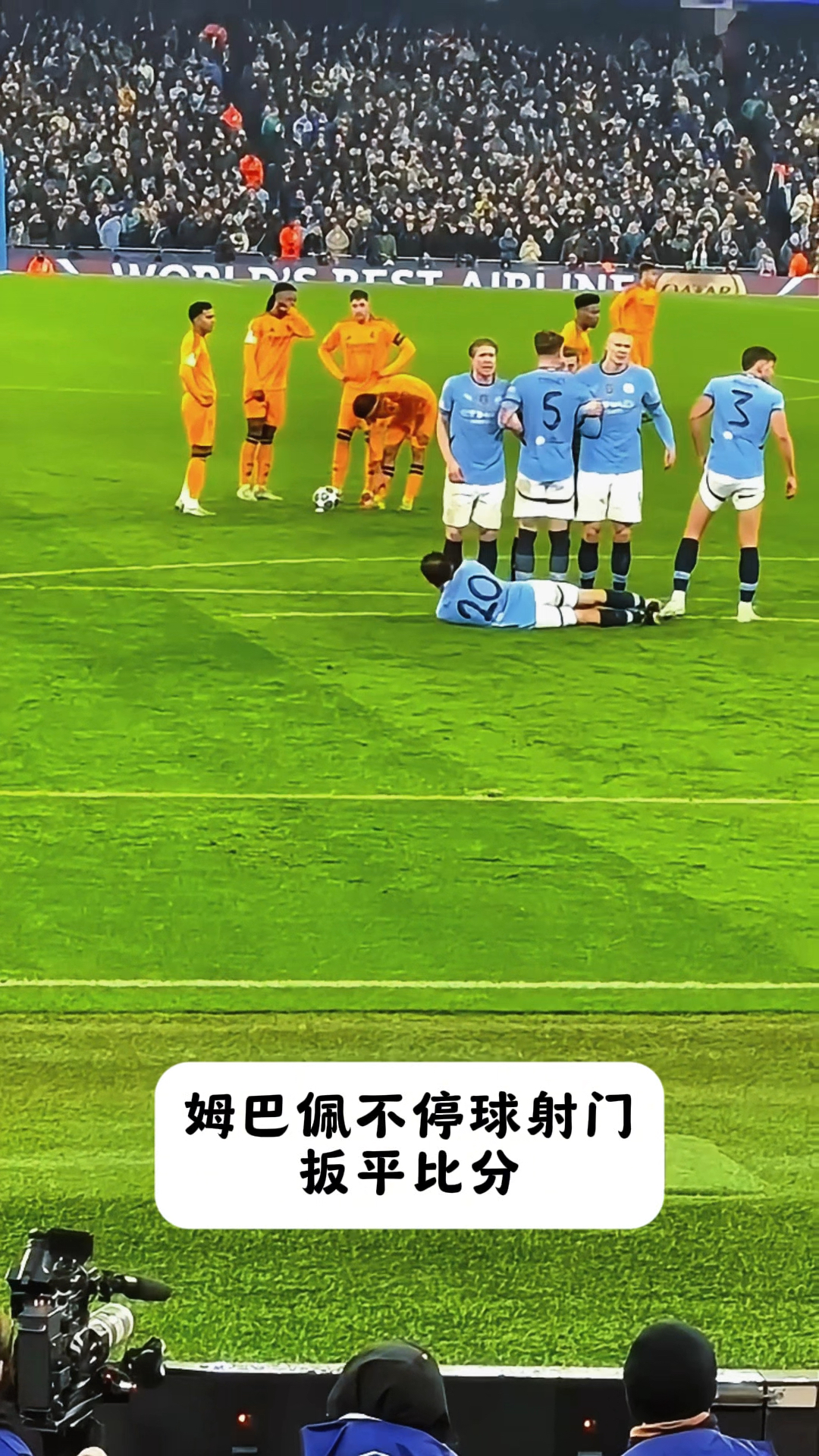 过硬底线防守！遏制对手快攻能力！的简单介绍