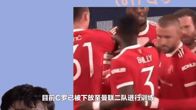 西亚卡姆遭遇二十连败，曼联教练面临压力！
